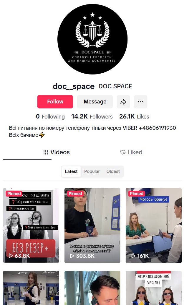 tik tok